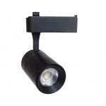 Đèn Rọi Ray Sapphire 7W vỏ đen DTL-7-D Kingled