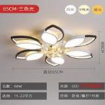 Đèn LED ốp trần 3 chế độ ánh sáng 6 cánh KT D600 Đèn LED ốp trần 3 chế độ ánh sáng 6 cánh KT D600