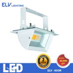 ĐÈN LED CHIẾU ĐIỂM ELV LIGHTING ELV-603R