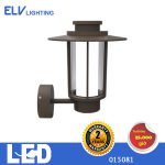 ĐÈN LED TƯỜNG ELV 015081