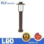 ĐÈN LED SÂN VƯỜN ELV 006081-80