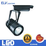 ĐÈN LED RAY LED ELV004S-C