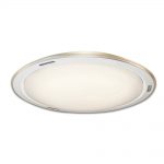 Đèn trần LED Nanoco HH-LAZ502288